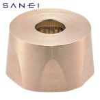 SANEI три . вентиль R3230 адаптор (1 шт )
