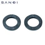 SANEI три . вентиль PP40-31-2S-13 non-as Union прокладка (1 пакет )