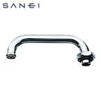  San-Ei SANEI. вода горизонтальный труба (1 шт ) номер товара :PA20G-61X2