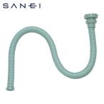 SANEI три . вентиль PH62A-860S-1.5M слив раковины шланг адаптор есть винт тип 1.5m ( 1 шт. )