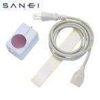SANEI три . вентиль PR550 вентиль обогреватель (1 шт )
