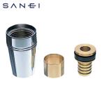 SANEI три . вентиль PU86TF вращение шланг металлические принадлежности (1 шт )