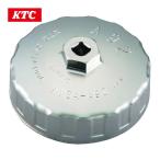 KTC 京都機械工具 AVSA-A92 カップ型オイルフィルターレンチ (1個)