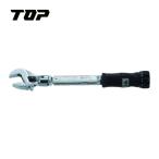 Tオープン工業 OP ヘッド反転式モンキ形グリップ付トルクレンチ 調整範囲2〜6N・m (1個) 品番：HY-6NTG