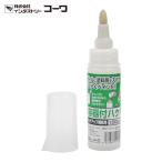 KOWAko-wa контейнер есть кисть точечный * для ремонта 100cc (1 шт ) 14160