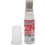 ko-waKOWA контейнер есть кисть высота . раз для 100cc (1 шт ) номер товара :14146