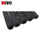 和気産業 WAKI やわらかグリップ ISG-004 18x32x220mm (1個) ISG-004