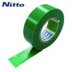  Nitto электрик Nitto. свинец модель виниловая лента No.21S 0.2mm×25mm×20m зеленый 8 шт входить (1Pk) 21-25GN
