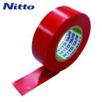  Nitto электрик Nitto. свинец модель виниловая лента No.21S 0.2mm×25mm×20m красный 8 шт входить (1Pk) 21-25R