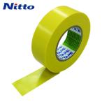  Nitto электрик Nitto. свинец модель виниловая лента No.21S 0.2mm×25mm×20m желтый 8 шт входить (1Pk) 21-25Y