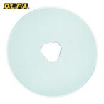 オルファ OLFA 円形刃45ミリ替刃1枚入ブリスター (1Pk) RB45-1