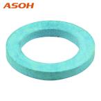 aso-ASOH PH-AP06 гибкий камера для прокладка (V-6500) 20 (1 шт )