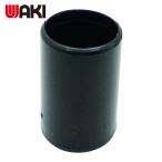  мир . промышленность WAKI труба колпак 16mm fuka дребезжание 4 штук (1Pk) GT-512