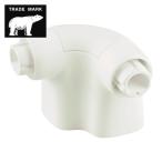 SHIROKUMA белый медведь поручень для подключение металлические принадлежности везде держатель U модель угол слоновая кость (1 шт ) номер товара :BR-235-IB