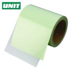  единица UNIT Uni over пальто лента 125×10M (1 шт ) 863-618