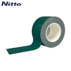 ni Tom z выносливость линия лента DLT-NEO75x50 зеленый (1 шт ) номер товара :Y6070