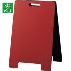  свет рука тип подставка доска маленький красный (1 шт. ) номер товара :HTBD-59