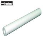 Parker パーカー VB100M9-84 デプスフィルターカートリッジ バリューボンドノミナルシリーズ (1個)