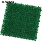  Yamazaki промышленность Condor .. единица E-V зеленый (1 листов ) номер товара :474776