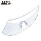 Ars ARS VA-7-3 Anne Bill тип обрезка .bie- seven бритва Anne Bill (1 шт )