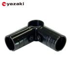  стрела мыс ..YAZAKIirekta-φ28 metal joint HJ-2 черный (1 шт ) номер товара :HJ-2-S-BL