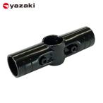  стрела мыс ..YAZAKIirekta-φ28 metal joint HJ-4 черный (1 шт ) номер товара :HJ-4-S-BL