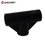  стрела мыс ..YAZAKIirekta-φ28 пластик joint J-7B черный (1 шт ) номер товара :J-7B-S-BL