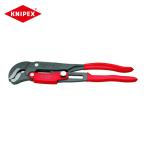 KNIPEX クニペックス 8361-010 パイプレンチ(スウェーデン型) 330mm (1丁)