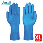 アンセル Ansell 化学防護手袋 耐油・耐薬品ニトリル手袋 アルファテック 37-310 XLサイズ (1双) 37-310-10