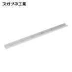 スガツネ工業 LAMP MLG20-300 (190045764)MLG20-300マルチローラーリニアガイドレール (1本)