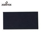 JTX join Tec s860197) магнит сиденье склеивание cut B645J (1 листов ) номер товара :B645J