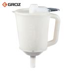 GROZ измерять есть утечка .( euler ) пыль колпак имеется (1 шт ) номер товара :MFNL/2C