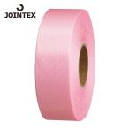  join Tec sJTX 830082) цвет li болты для капота k24mmX25m B824J-PK (1 шт ) B824J-PK