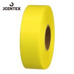JTX join Tec s830083) цвет лента желтый 24mmX25m B824J-YL (1 шт ) номер товара :B824J-YL