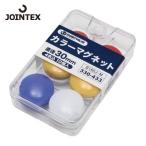 JTX join Tec s330433) цвет магнит 30mm. цвет 10 шт B160J-M (1 коробка ) номер товара :B160J-M