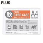  плюс PLUS 34433) воспроизведение футляр для карточек soft A4 PC-304R (1 листов ) PC-304R