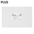  плюс PLUS 34462) футляр для карточек твердый PC-202C A2 (1 листов ) PC-202C