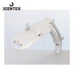  join Tec sJTX телефон подставка Flex B237J (1 шт. ) B237J
