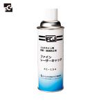 FCJ штраф Chemical штраф * Laser catch 420ml ( 1 шт. ) номер товара :FC-154