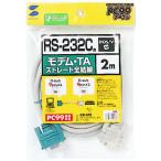 サンワサプライ SANWA RS-232Cケーブル