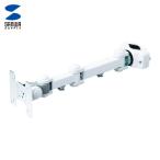  Sanwa Supply CR-LA352 фигурная скобка установка жидкокристаллический монитор arm (1 шт. )