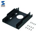  Sanwa Supply TK-HD252 2.5 дюймовый HDD изменение монтажный прибор (2 шт. для ) (1 шт )