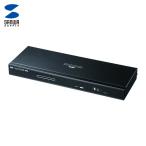 サンワサプライ HDMIエクステンダー（送信機・4分配） (1個) 品番：VGA-EXHDL4