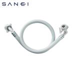 SANEI 三栄水栓 PT1700-1-0.8 自動洗濯機給水ホースL型 長さ0.8m ねじれ防止 元口別売 (1個)