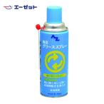 AZ высшее давление смазка спрей 420ml ( 1 шт. ) AZ700