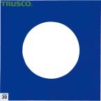 TRUSCO(トラスコ) エアーシャワー用粘着シート 300X300 30枚 中粘度 青 (1シート) ASS-3030B