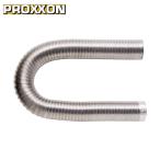  Pro ksonPROXXON удлинение для канал 1.5m (1 шт ) номер товара :22756