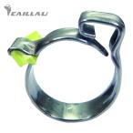 CAILLAU 302000080B шланг зажим CLIC затягивание диаметр 8.5~9.5mm (1 пакет )