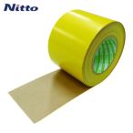  Nitto L mate Nitto L материал . поверхность линия лента LS 0.91mm×100mm×10M желтый (1 шт ) номер товара :SLT-100Y