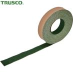 トラスコ TRUSCO 滑り止めテープ ノンスリップテープ 屋外用 25mm×10m 緑 (1巻) 品番：TNS-2510 (GN)